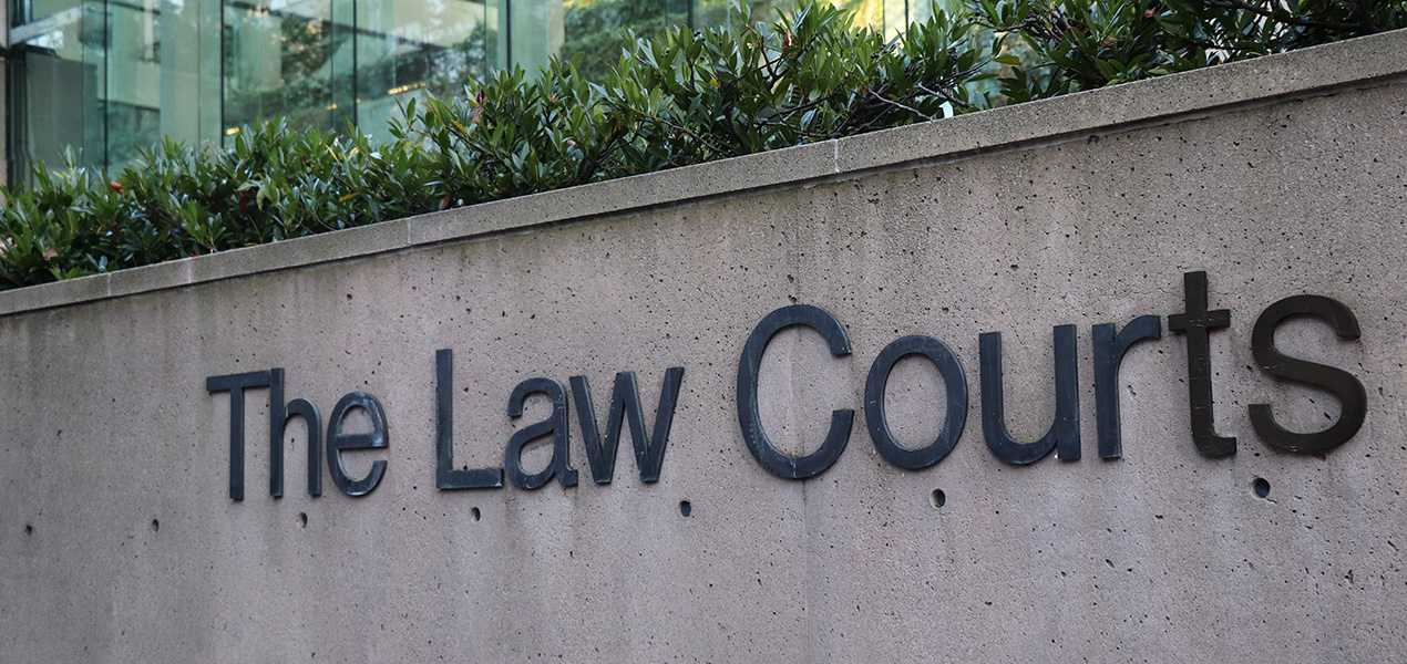 The Law Courts exterior downtown Vancouver.