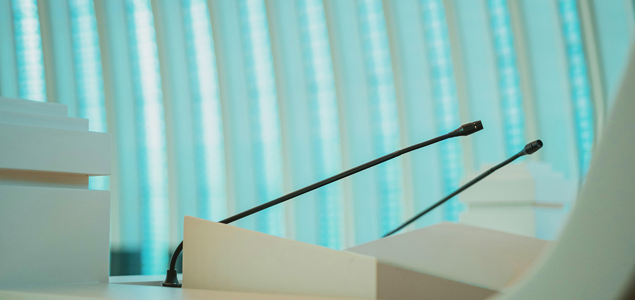 A conference speaker's podium.